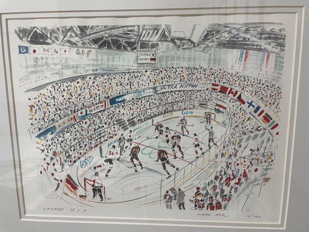 画家 MARC AHRが描く 長野五輪 アイスホッケー試合 日本対ドイツ 超